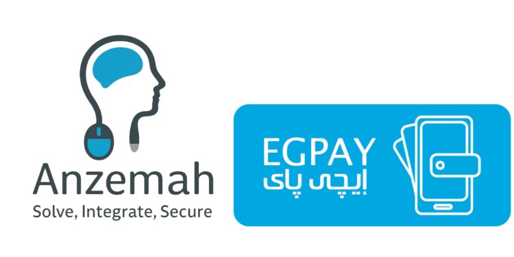 “إيجي باي EGPAY” تؤكد التزامها بأعلى معايير الأمان بحصولها على شهادة PCI DSS 