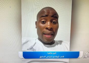 قائد جنوب أفريقيا السابق: صن داونز اعتاد التفوق على الأهلي بالقاهرة