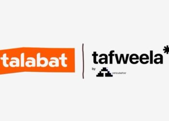 شراكة تاريخية بين ببجي موبايل والسعودية  تقدم جوائز بقيمة 3 ملايين دولار