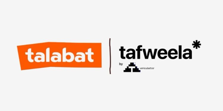 شراكة تاريخية بين ببجي موبايل والسعودية  تقدم جوائز بقيمة 3 ملايين دولار