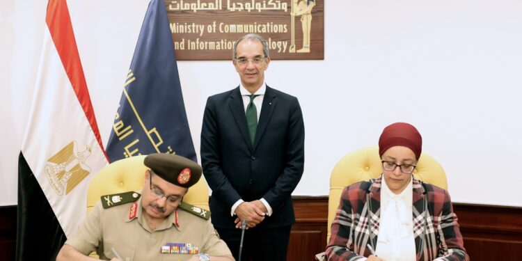 القوات المسلحة تتعاون مع وزارة الاتصالات لتدريب المجندين في مجالات تكنولوجيا المعلومات