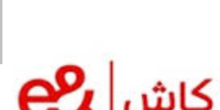 إطلاق خدمة تحويل الأموال الدولية اللحظية في مصر عبر محفظة إي آند كاش