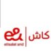 إطلاق خدمة تحويل الأموال الدولية اللحظية في مصر عبر محفظة إي آند كاش