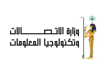 الاتصالات تستضيف معرض الهند-أفريقيا لتكنولوجيا المعلومات 2025 بدعم إيتيدا