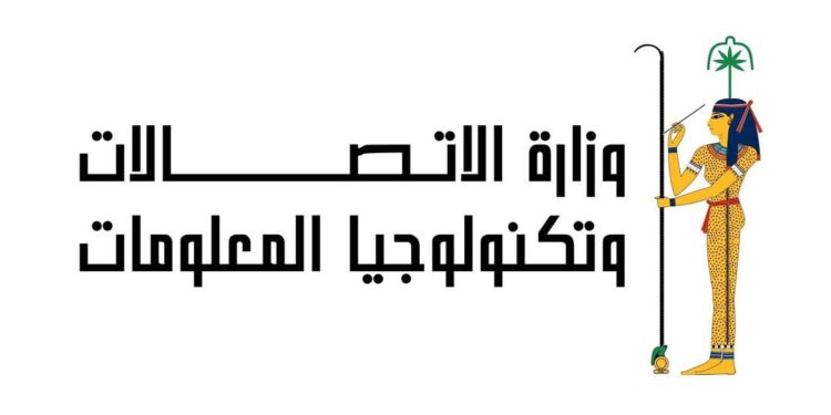 الاتصالات تستضيف معرض الهند-أفريقيا لتكنولوجيا المعلومات 2025 بدعم إيتيدا