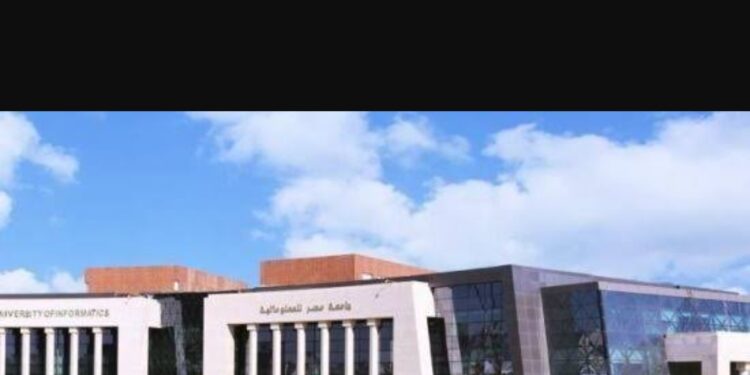 وزير الاتصالات يفتتح اليوم قمة علوم البيانات والذكاء الاصطناعي للشرق الأوسط وشمال إفريقيا 2025