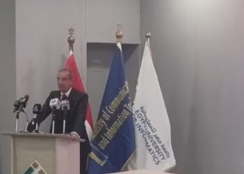 وزارة الاتصالات تستهدف بناء قدرات 30 الف متخصص فى الذكاء الاصطناعى قبل 20230