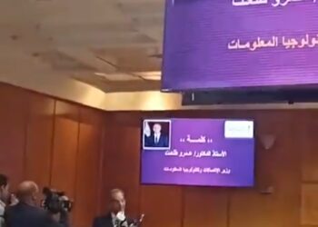 وزير الاتصالات: تطوير  170 مكتب بريد بالقليوبية