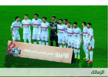 حقيقة طلب الزمالك حكام أجانب خلال لقاء الأهلي