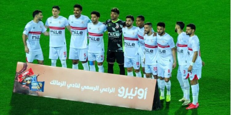 حقيقة طلب الزمالك حكام أجانب خلال لقاء الأهلي
