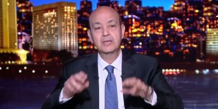 ماذا قال عمرو أديب عن تصريحات ترامب حول عبور قناة السويس؟