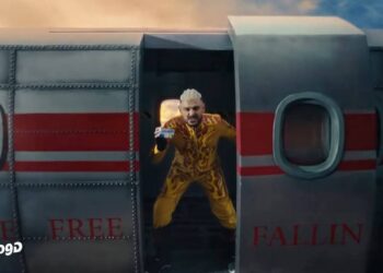 بعد إعلان اتصالات.. دومتي تستفز الزمالكاوية بطائرة رامز جلال