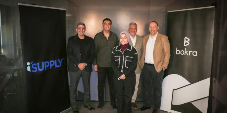 تفاصيل استثمار بُكرة 3 ملايين دولار في “آي سابلاي” لتعزيز توزيع الأدوية