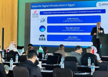 تفاصيل مؤتمر تنظيم الاتصالات للشرق الأوسط وإفريقيا 2025 