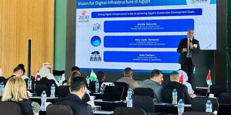 تفاصيل مؤتمر تنظيم الاتصالات للشرق الأوسط وإفريقيا 2025