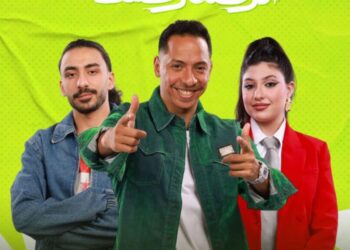 عقارماب تستعد لإطلاق قمة عقارية مصرية سعودية في القاهرة