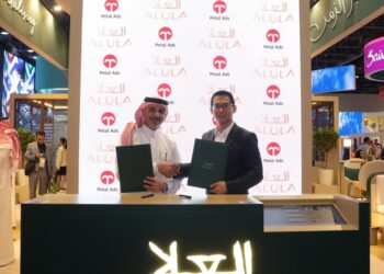منصة إعلانات Petal Ads والعلا تجددان شراكتهما لتعزيز التعاون