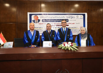 بحضور وزير التموين.. مناقشة رسالة دكتوراه مهنية في إدارة الأعمال حول.. “العلاقة بين نمط القيادة الحرة والولاء التنظيمي” – بجامعة حلوان