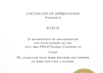 بي تك تستقبل مجموعة من طلاب ماجستير إدارة الأعمال بكلية هارفارد لابتكار أفكار جديدة