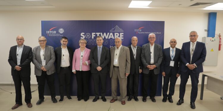 “إيتيدا” تطلق النسخة الثالثة من “يوم اختبار البرمجيات” بمشاركة دولية واسعة