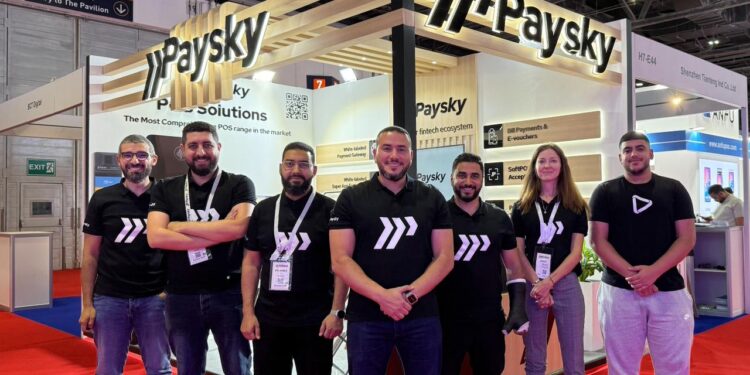 خلال معرض Seamless Middle East.. باي سكاي تكشف عن خدمة “Pay by Bank” خلال معرض Seamless Middle East