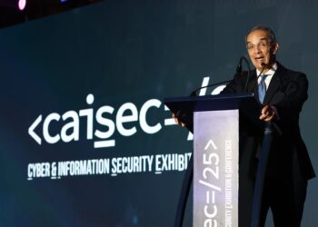 وزير الاتصالات : الحوسبة الكمية ستساعد على تغيير نمط التهديدات السيبرانية