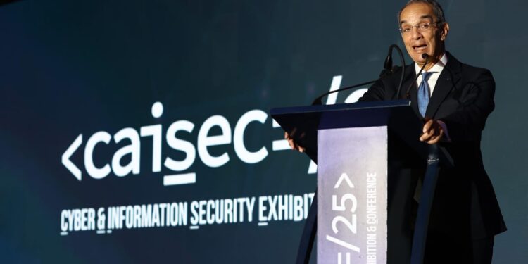 وزير الاتصالات : الحوسبة الكمية ستساعد على تغيير نمط التهديدات السيبرانية