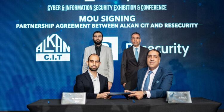 تعاون «ألكان سي آي تي» و«Resecurity»  في مجال الحماية السيبرانية خلال مؤتمر CAISEC 2025