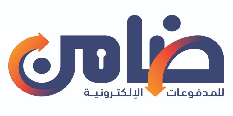 ضامن تكشف خطوات سداد أقساط جمعية رجال أعمال أسوان