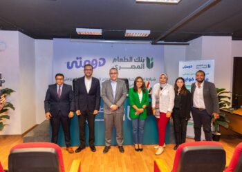 إطلاق حملة التغذية للجميع من بنك الطعام المصري ودومتي لتعزيز الدعم الغذائي للأكثر احتياجًا