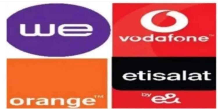 « الاتصالات » : 90 يوم صلاحية استخدام محافظ المحمول على الهواتف