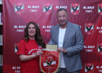 سفيرة أمريكا في ضيافة النادي الأهلي .. تفاصيل الزيارة