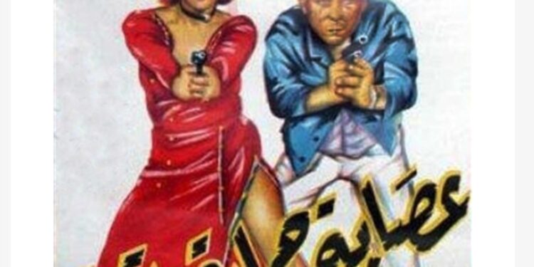 إعادة تقديم فيلم عصابة حمادة وتوتو .. ما القصة؟