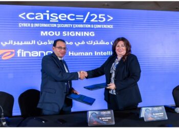اتفاقية تعاون بين شركة إي فاينانس و human Intelligence على هامش المؤتمر الصحفي للنسخة الرابعة من معرض Caisec