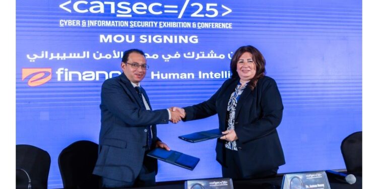 اتفاقية تعاون بين شركة إي فاينانس و human Intelligence على هامش المؤتمر الصحفي للنسخة الرابعة من معرض Caisec