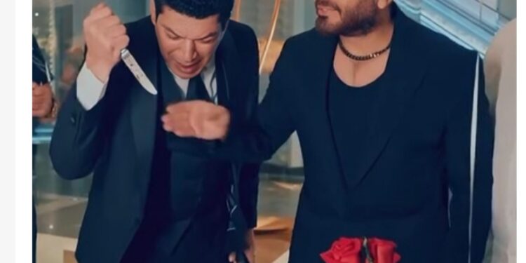 السلاح يطول .. تامر حسني يحتفل بعيد ميلاد باسم سمرة بهذه الطريقة