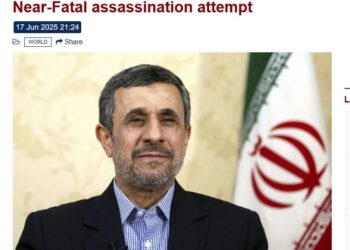 هل حاولت إسرائيل قتل أحمدي نجاد رئيس إيران الأسبق؟