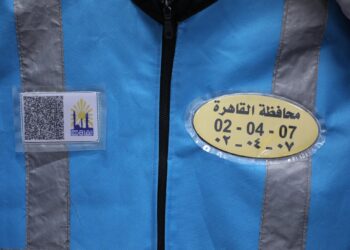 بزي موحد وقواعد جديدة .. محافظة القاهرة تعلن حوكمة منظومة السياس