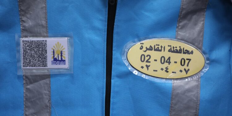 بزي موحد وقواعد جديدة .. محافظة القاهرة تعلن حوكمة منظومة السياس