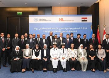 النيابة العامة تُنظِّم دورة متخصصة للتصدي لجرائم الاستغلال الجنسي للأطفال عبر الإنترنت