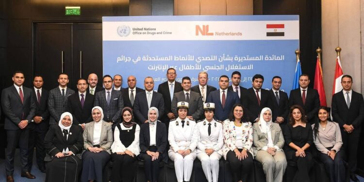 النيابة العامة تُنظِّم دورة متخصصة للتصدي لجرائم الاستغلال الجنسي للأطفال عبر الإنترنت