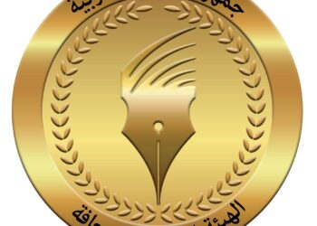 ألف جنيه زيادة في أجور العاملين بالصحف القومية بدءًا من يوليو المقبل