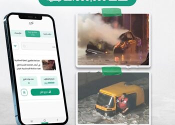 القاهرة تحتضن منتدى كروز ايجيبت – مؤتمر مصر للسياحة البحرية لأول مرة