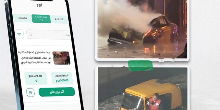 القاهرة تحتضن منتدى كروز ايجيبت – مؤتمر مصر للسياحة البحرية لأول مرة