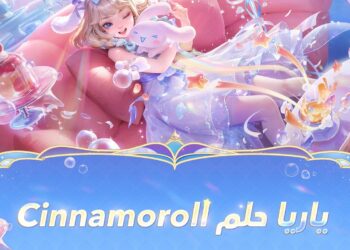 تعاون بين لعبة Honour of Kings وSanrio لتقديم محتوى ترفيهي جديد ومظاهر حصرية للاعبين