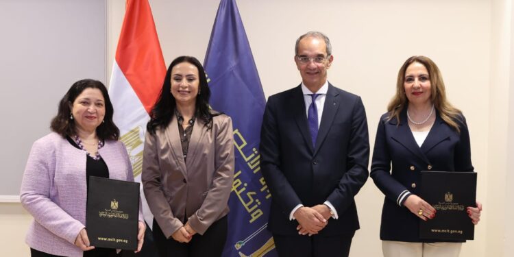 الاتصالات: إطلاق المشروع الوطني للتطوير المؤسسي الرقمي للجمعيات والاتحادات بوزارة التضامن