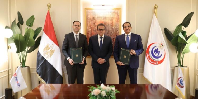 تعاون بين وزارة الصحة وشركة “إي هيلث” .. لتنفيذ الاستراتيجية القومية للصحة الرقمية وربطها بتطبيق التأمين الصحي