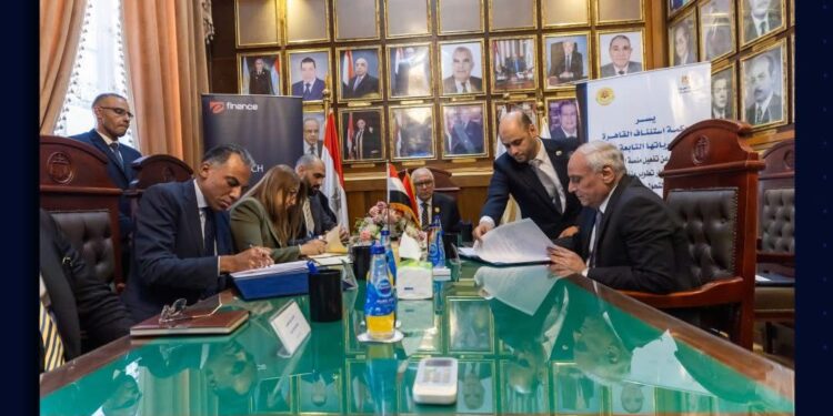 “إي فاينانس” تشارك في تفعيل منصة محكمة استئناف القاهرة الرقمية وبرنامج الترجمة والاستعلام المميكن