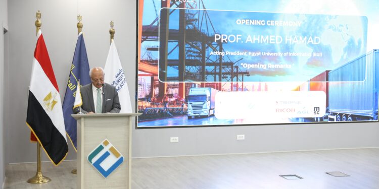 جامعة مصر للمعلوماتية: قمة الابتكار في اللوجستيات 2025 تستعرض خطط مصر لتطوير البنية التحتية لدعم الأنشطة الاقتصادية