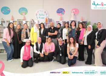 “iRead” تكرم محاربات “بهية” الناجحات في محو الأمية وتمنحهن هدايا قيمة